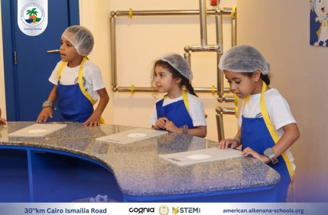 I.S.K-American Division | Kidzania Trip | 2024-2025