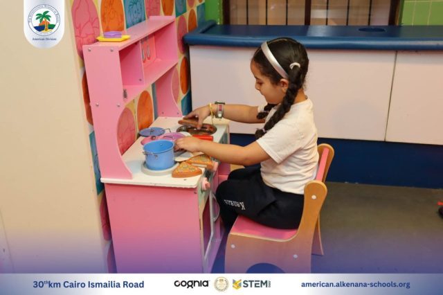 I.S.K-American Division | Kidzania Trip | 2024-2025