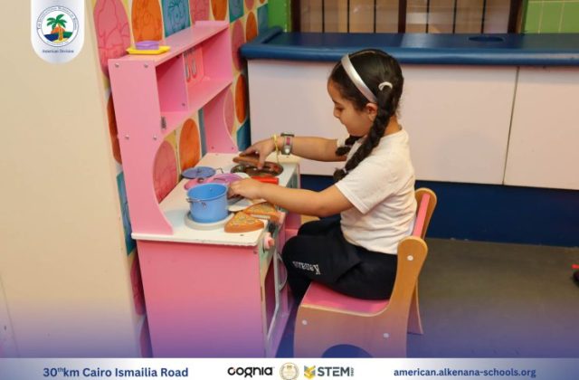 I.S.K-American Division | Kidzania Trip | 2024-2025