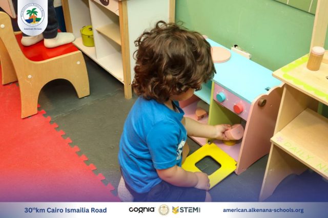 I.S.K-American Division | Kidzania Trip | 2024-2025