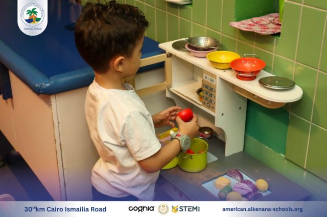 I.S.K-American Division | Kidzania Trip | 2024-2025