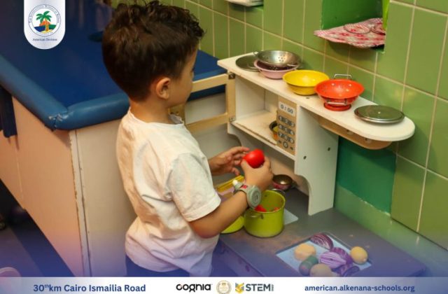 I.S.K-American Division | Kidzania Trip | 2024-2025