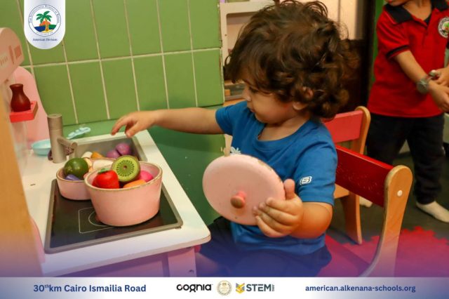 I.S.K-American Division | Kidzania Trip | 2024-2025