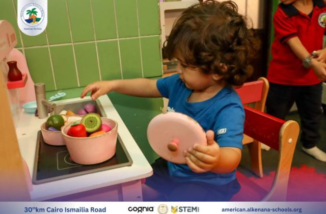 I.S.K-American Division | Kidzania Trip | 2024-2025
