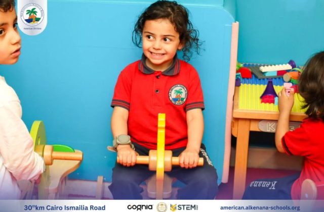 I.S.K-American Division | Kidzania Trip | 2024-2025