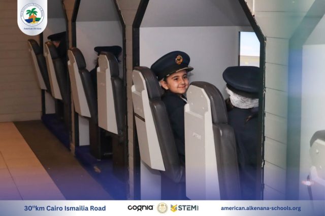 I.S.K-American Division | Kidzania Trip | 2024-2025