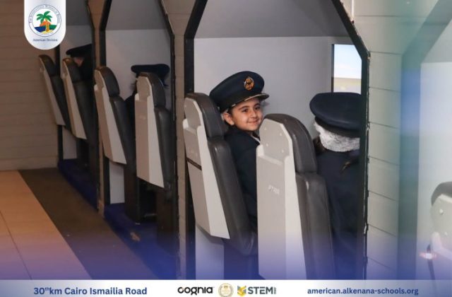 I.S.K-American Division | Kidzania Trip | 2024-2025