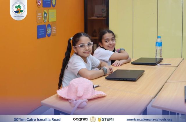 I.S.K-American Division | Kidzania Trip | 2024-2025