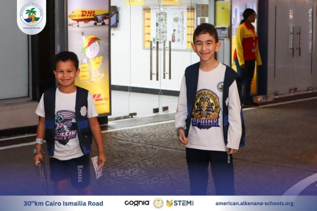 I.S.K-American Division | Kidzania Trip | 2024-2025