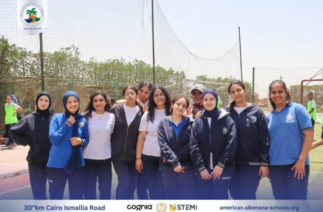 I.S.K-American Division | P.E Activity - Gr.10 | 2024-2025