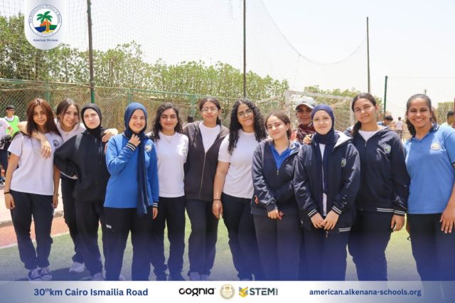 I.S.K-American Division | P.E Activity - Gr.10 | 2024-2025