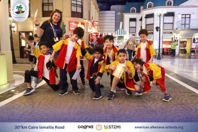 I.S.K-American Division | Kidzania Trip | 2024-2025