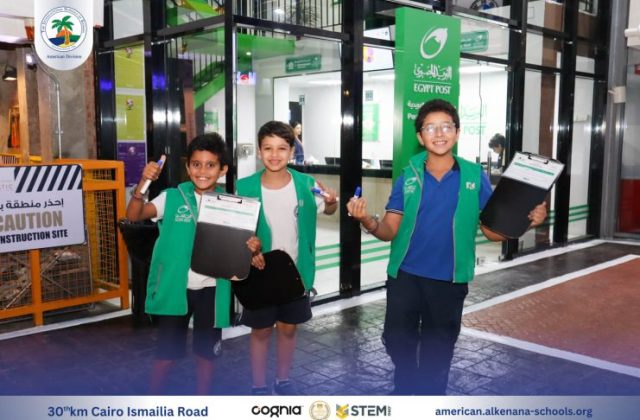 I.S.K-American Division | Kidzania Trip | 2024-2025