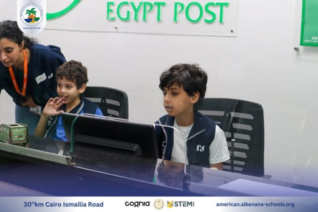 I.S.K-American Division | Kidzania Trip | 2024-2025