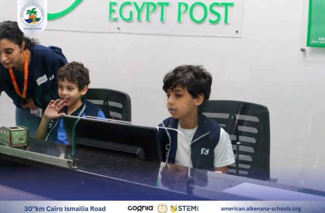 I.S.K-American Division | Kidzania Trip | 2024-2025