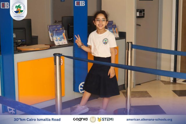 I.S.K-American Division | Kidzania Trip | 2024-2025