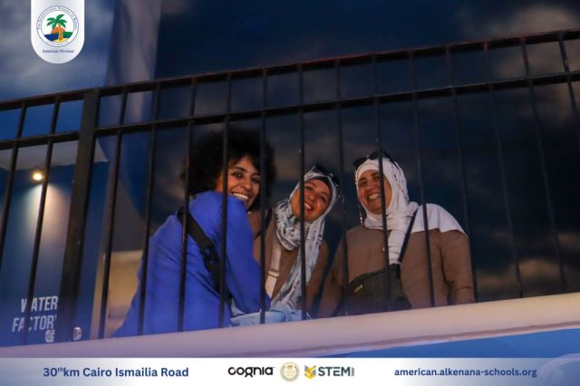 I.S.K-American Division | Kidzania Trip | 2024-2025