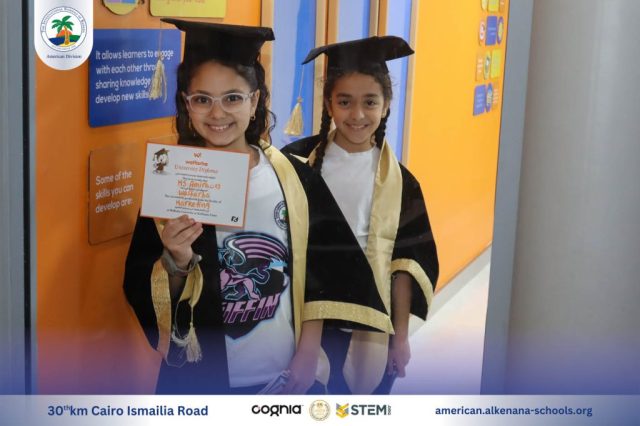 I.S.K-American Division | Kidzania Trip | 2024-2025