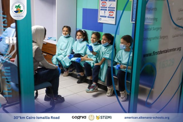 I.S.K-American Division | Kidzania Trip | 2024-2025