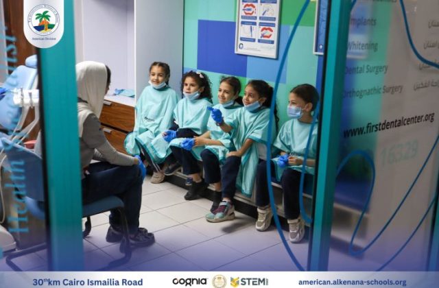 I.S.K-American Division | Kidzania Trip | 2024-2025