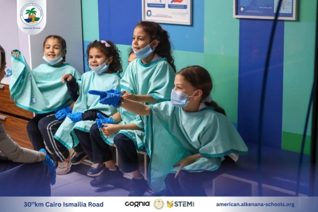 I.S.K-American Division | Kidzania Trip | 2024-2025