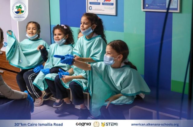 I.S.K-American Division | Kidzania Trip | 2024-2025
