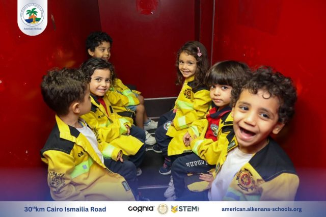 I.S.K-American Division | Kidzania Trip | 2024-2025