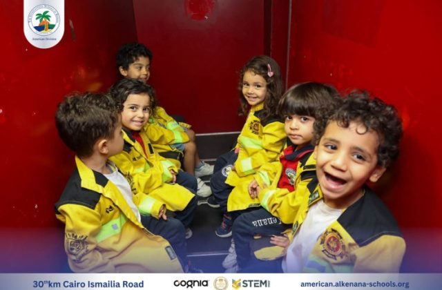 I.S.K-American Division | Kidzania Trip | 2024-2025