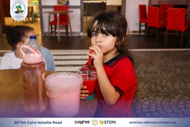 I.S.K-American Division | Kidzania Trip | 2024-2025