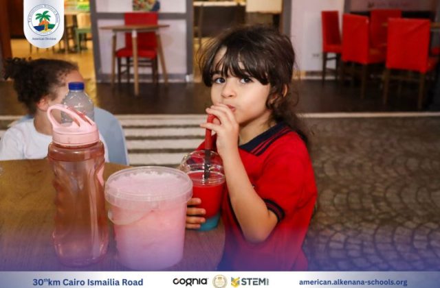 I.S.K-American Division | Kidzania Trip | 2024-2025