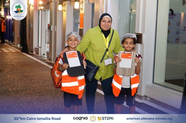 I.S.K-American Division | Kidzania Trip | 2024-2025
