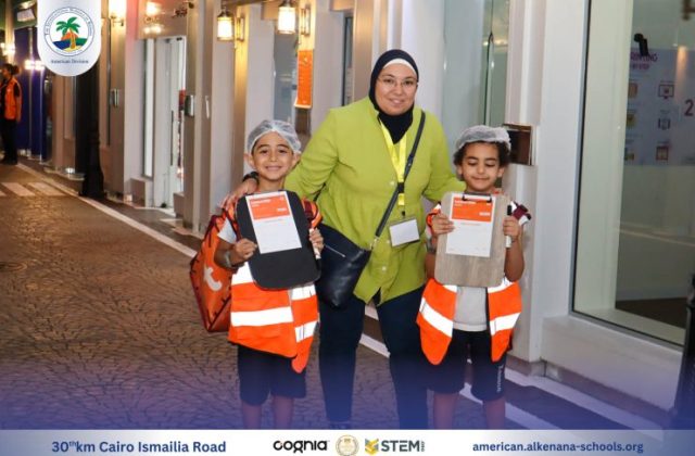 I.S.K-American Division | Kidzania Trip | 2024-2025