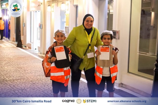 I.S.K-American Division | Kidzania Trip | 2024-2025