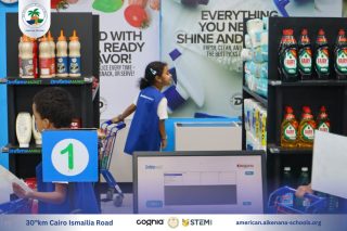 I.S.K-American Division | Kidzania Trip | 2024-2025
