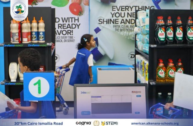 I.S.K-American Division | Kidzania Trip | 2024-2025