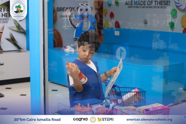 I.S.K-American Division | Kidzania Trip | 2024-2025