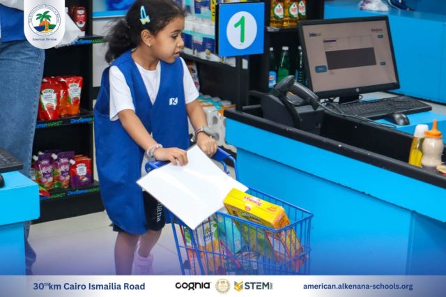 I.S.K-American Division | Kidzania Trip | 2024-2025