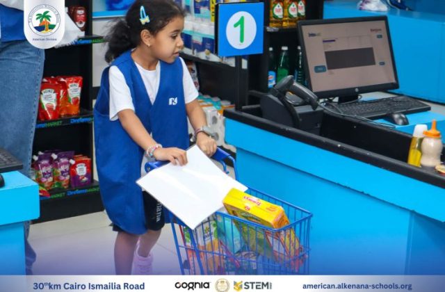 I.S.K-American Division | Kidzania Trip | 2024-2025