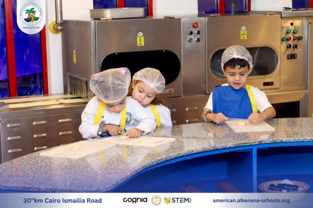 I.S.K-American Division | Kidzania Trip | 2024-2025