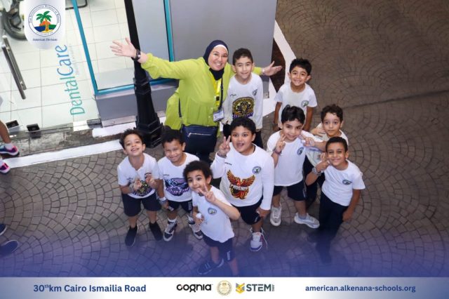 I.S.K-American Division | Kidzania Trip | 2024-2025
