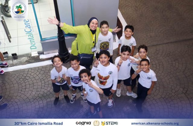 I.S.K-American Division | Kidzania Trip | 2024-2025
