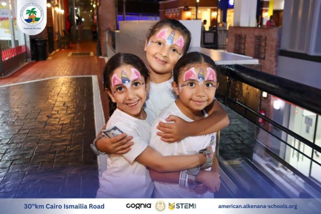 I.S.K-American Division | Kidzania Trip | 2024-2025