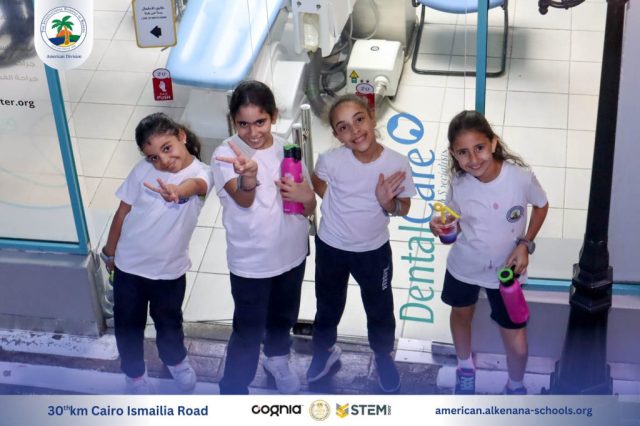 I.S.K-American Division | Kidzania Trip | 2024-2025