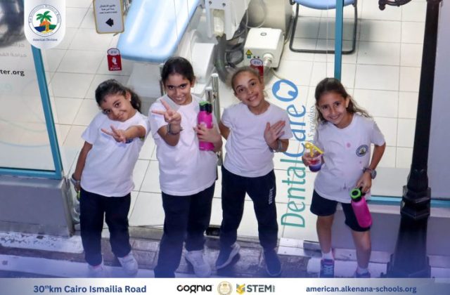 I.S.K-American Division | Kidzania Trip | 2024-2025