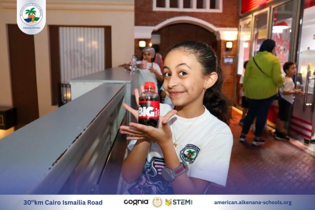 I.S.K-American Division | Kidzania Trip | 2024-2025