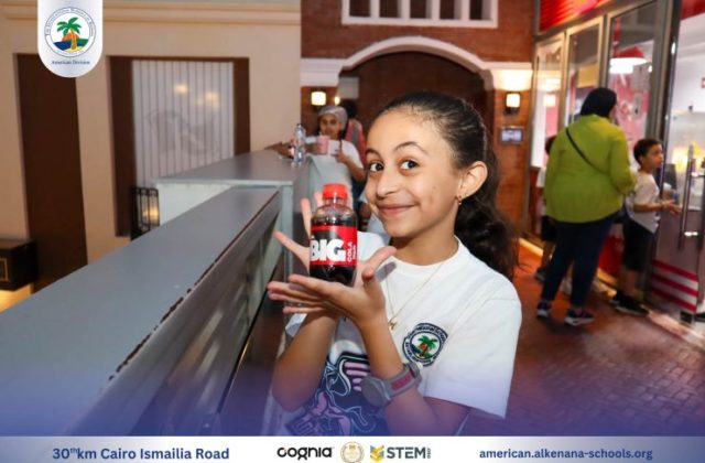 I.S.K-American Division | Kidzania Trip | 2024-2025