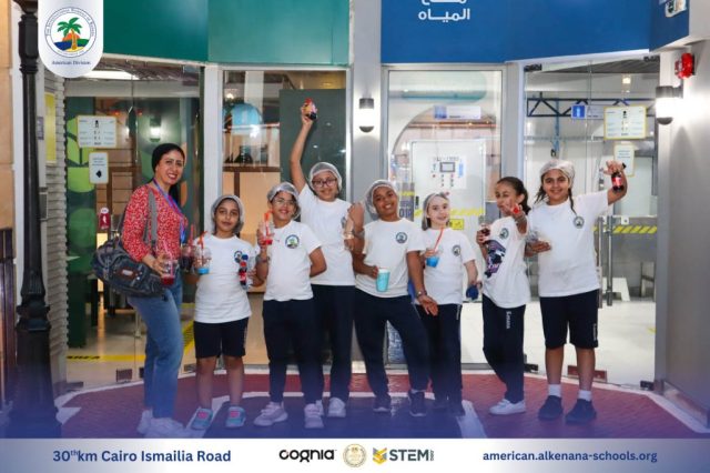 I.S.K-American Division | Kidzania Trip | 2024-2025