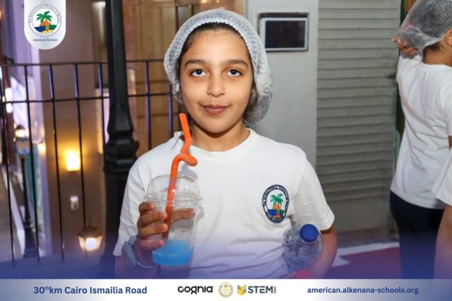 I.S.K-American Division | Kidzania Trip | 2024-2025