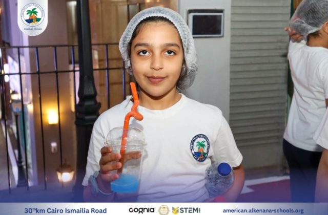 I.S.K-American Division | Kidzania Trip | 2024-2025