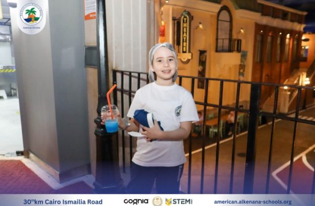I.S.K-American Division | Kidzania Trip | 2024-2025